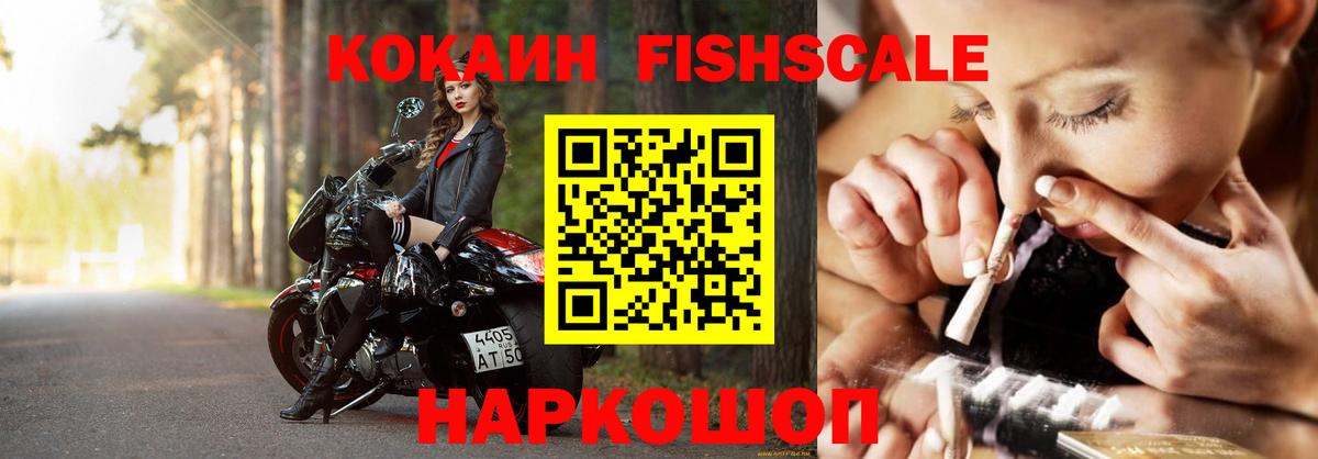 Альфа ПВП Мурино