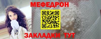 не бодяженный Донецк