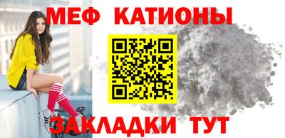 альфа пвп Донской