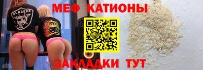 альфа пвп Донской