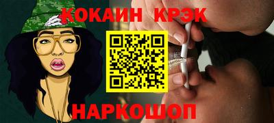 не бодяженный Донецк