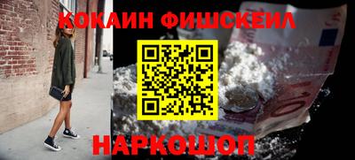 не бодяженный Донецк