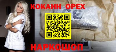 альфа пвп Донской