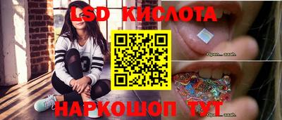не бодяженный Донецк