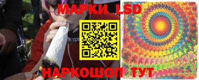 не бодяженный Донецк