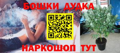 альфа пвп Донской