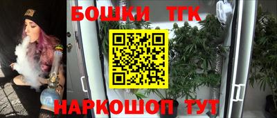 не бодяженный Донецк