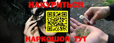не бодяженный Донецк