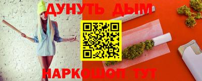 не бодяженный Донецк
