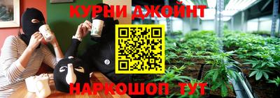 кристаллы Дубна