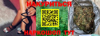 альфа пвп Донской