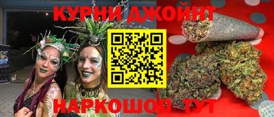 альфа пвп Донской