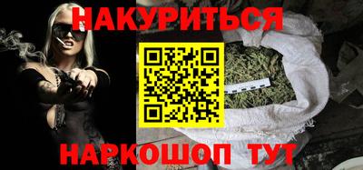 не бодяженный Донецк