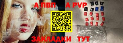 не бодяженный Донецк