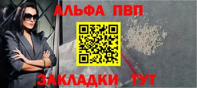 не бодяженный Донецк