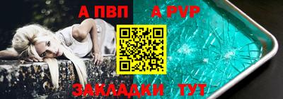 не бодяженный Донецк