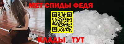 не бодяженный Донецк