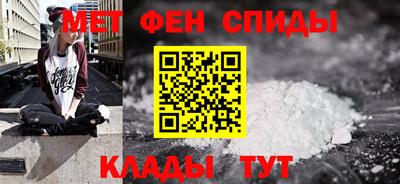 не бодяженный Донецк