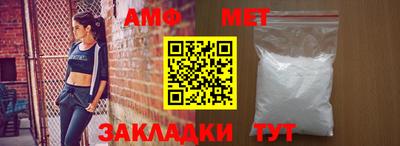 кристаллы Дубна