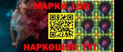 кристаллы Дубна