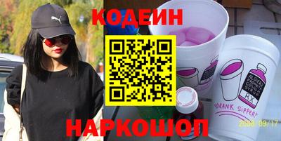 кристаллы Дубна