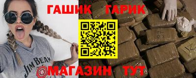 кристаллы Дубна