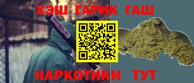 не бодяженный Донецк